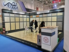 FIRST MARBLE CO S.A.E